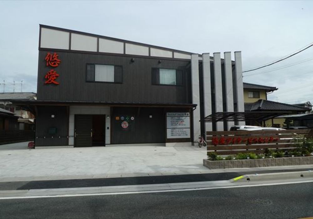 デイサービス